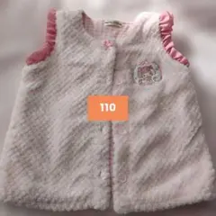 マイメロディ フリーススリーパー ピンク