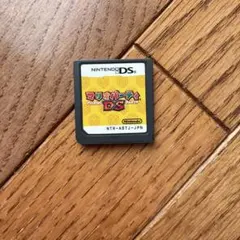 マリオパーティDS ニンテンドーDS