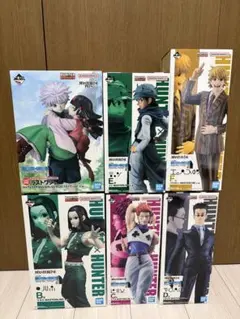 ハンターハンター 一番くじ フィギュア セミコンプ セット