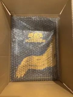 アリゲーター技研 バトル 10 ゴールド フィッシングショー東北 釣り