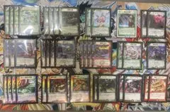 2026年最新】ランデス デュエマの人気アイテム - メルカリ