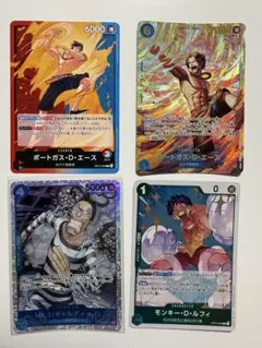 ワンピースカードルフィリーダーカードまとめ売り ニカ【高騰中