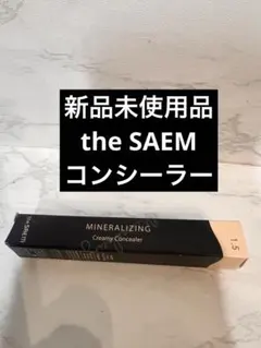 the SAEM(ザセム)Concealer 1.5 MINERALIZINGのサムネイル