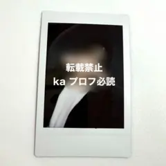 2026年最新】ニコラス チェキ サインの人気アイテム - メルカリ