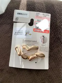 Item thumbnail for item 8b2ff49a-f26b-4464-bdc2-a770b71611d3