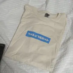 プッシュプルポット バンド ロゴTシャツのサムネイル