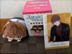 2025年最新】今大路峻の人気アイテム - メルカリ