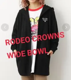RODEO CROWNS WIDE BOWL☆HOOD LOGOトッパー羽織り