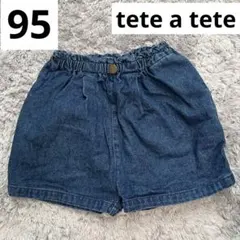 Item thumbnail for item 28932326-419c-4882-aeba-23fec7f5e3d1