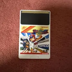 Item thumbnail for item 15d020bf-5b70-42c3-b21c-11db692384f5