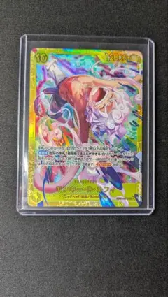 モンキー•D•ルフィ エッグヘッドクライシス シークレット