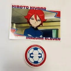 2026年最新】基山ヒロト アクリルスタンドの人気アイテム - メルカリ