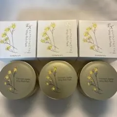 2026年最新】サンナチュラル ホイップリッチパックの人気アイテム