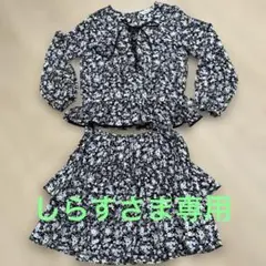 31 Sons de mode 花柄セットアップ