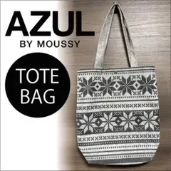 Item thumbnail for item 72284155-50f4-4eb6-8e74-74018b266e38