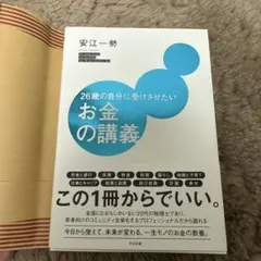 Item thumbnail for item 086e4fa3-c76b-4667-beff-19a66e70fb07