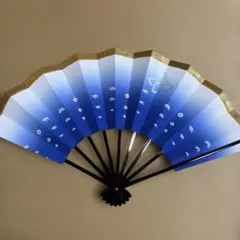 Item thumbnail for item 1237d4d8-1be2-4ade-b5a6-ae4041504901