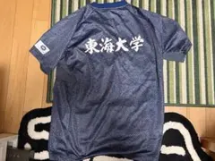2026年最新】東海大 ユニフォームの人気アイテム - メルカリ