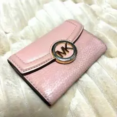 Item thumbnail for item 6b263aa9-3216-45b9-986d-1b41d18f373b