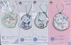 雪ミク 一番くじ　ラバーキーホルダー
