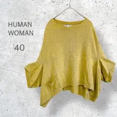 【HUMAN WOMAN】　リネンブレンド　ドルマンスリーブ　ローゲージニット