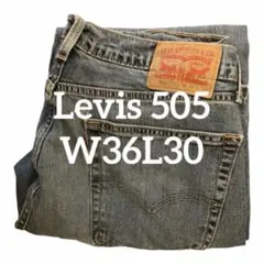 Levi's リーバイス 505 W36 L30 ストレートデニム 中落ち