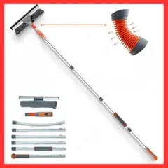 【新品】Meelov 窓掃除 スキージ 190cm カーブポール 両面ガラス