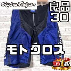 【早い者勝ち✨】トロイリーデザイン メンズ モトクロスパンツ サイズ30のサムネイル