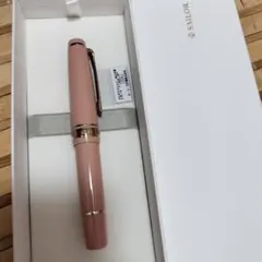 【新品】SAILOR 万年筆 プロフェッショナルギア スリムミニ ズイーンピンクのサムネイル