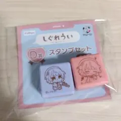 Item thumbnail for item 7297e17f-ac4f-4a9c-a8e7-0d3aa8a675f8