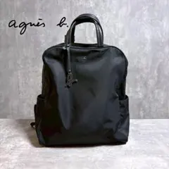 agnes b. アニエスベー バックパック リュック ブラック カバンのサムネイル
