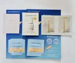 化粧下地クリーム サンプルセット まとめ売り