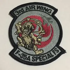 航空自衛隊　三沢基地第3航空団飛行群臨時F-35飛行隊パッチ　ワッペン