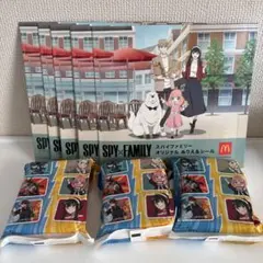 ハッピーセット UNO第二弾３種類