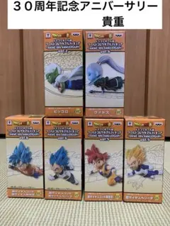 未開封】ドラゴンボール改 WCF vol.2 全6種 - メルカリ