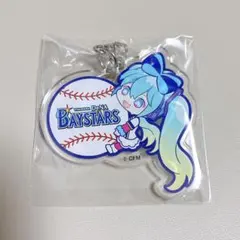 初音ミク ご当地 横浜DeNAベイスターズ ブラインドアクリルキーホルダー ①