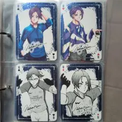 ブルーロック　御影玲王　トランプ4枚セット