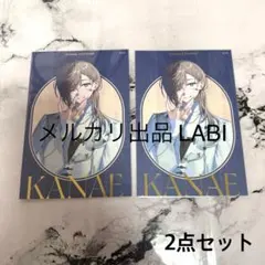 2026年最新】にじさんじの人気アイテム - メルカリ