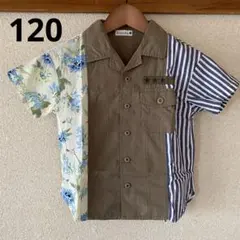 Item thumbnail for item 7b44fe1c-4804-427f-8e38-5db04c46354e