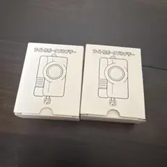 ライト付ポータブルブザー 2個セット