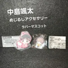 Item thumbnail for item 5b02f4c3-6e68-467c-a2aa-38962b9aa90b