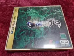 Item thumbnail for item 7cd1112c-6efd-4c71-aa75-5147cc8a42eb