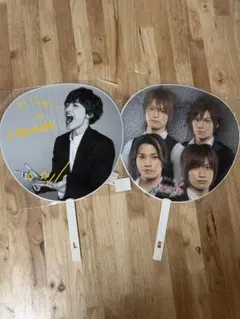 Kis-My-Ft2 I SCREAM うちわ 2枚セットのサムネイル