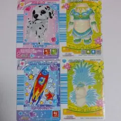 ゆーちゃ様 リクエスト 2点 まとめ商品