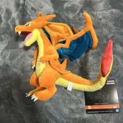 ポケモンセンター　メガリザードンY ぬいぐるみ ぬいぐるみ メガリザードンY ｜【公式】ポケモンセンターオンライン