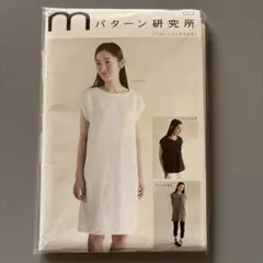 Item thumbnail for item 99a903b1-e198-440a-8df5-b711690d3196