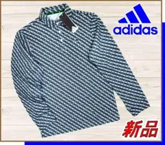 【新品】アディダスゴルフシャツadidas長袖モノグラムボタンダウンポロS