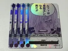 ワンピースカード　ルフィは海賊王になる男だ　3rd プロモ　4枚