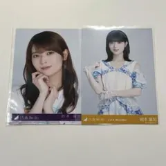 岩本蓮加 乃木坂46 生写真 真夏の全国ツアー2026 Special ヨリ - メルカリ