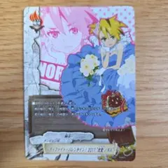 2026年最新】虎堂ノボルの人気アイテム - メルカリ